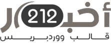 موقع رداربريس الإخباري
