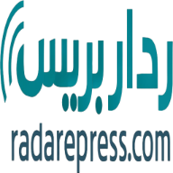 موقع رداربريس الإخباري